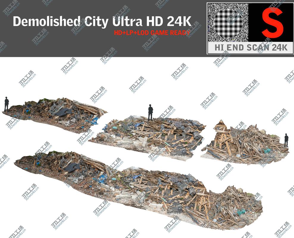 images/goods_img/202104092/Demolished City Ultra HD 24K/1.jpg